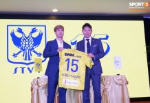 Fox Sports Asia: Công Phượng nhận lương khủng gần 700 triệu đồng ở Bỉ