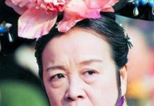 Cuộc sống của ‘Dung ma ma’ kinh điển hiện ở tuổi U90 ra sao?